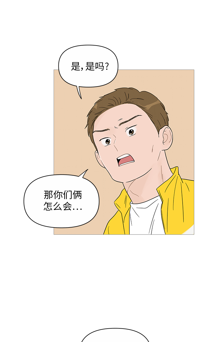第35话26