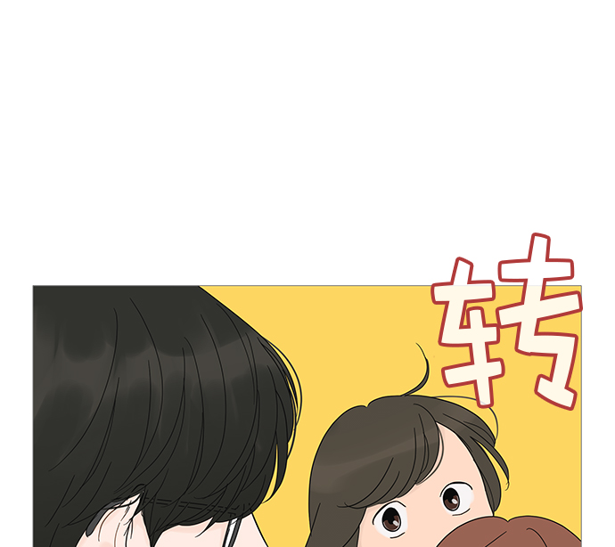 第10话38
