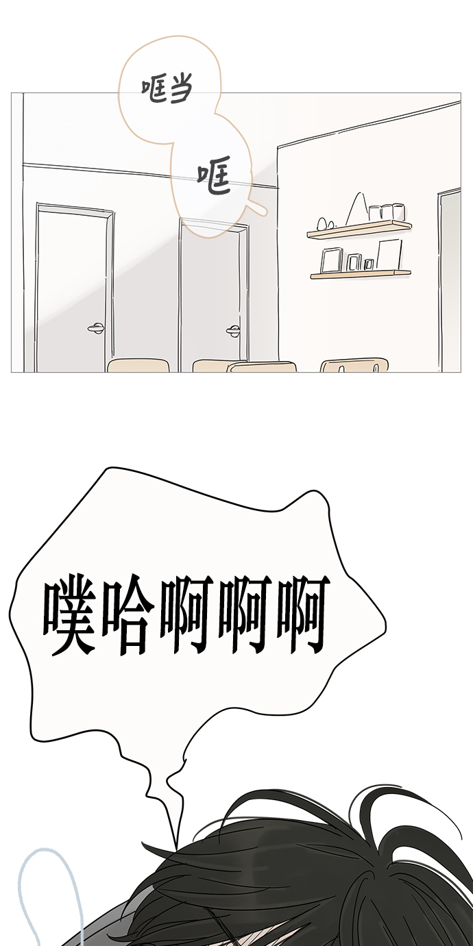 第3话62