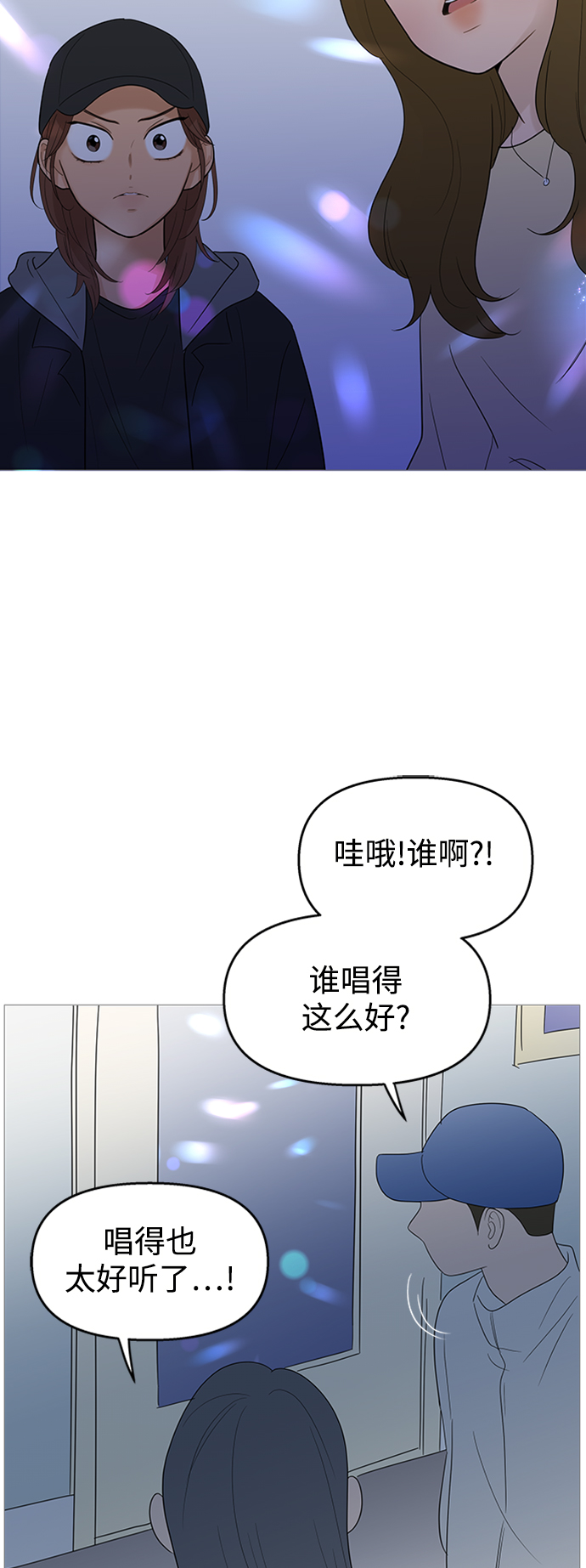 第107话21