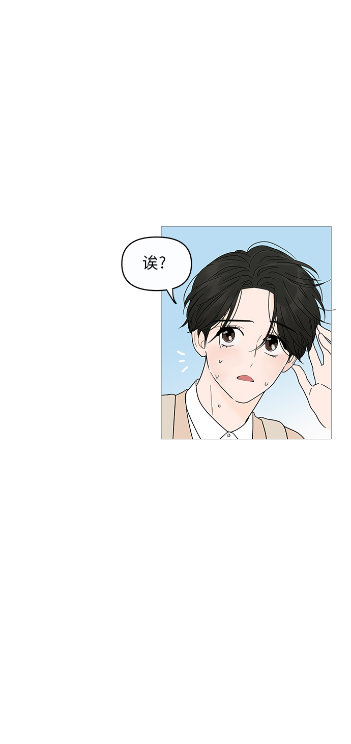 第6话52