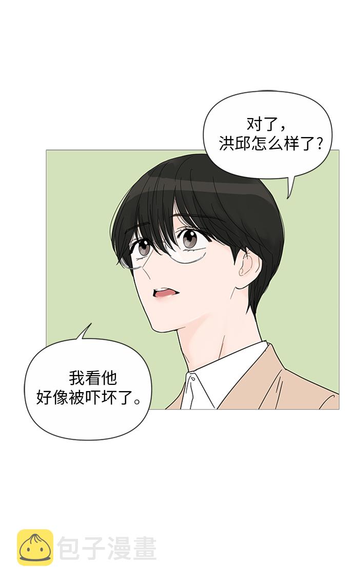 第28话36