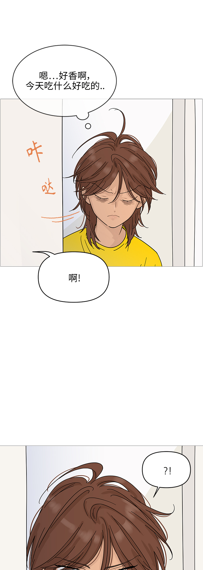 第65话42