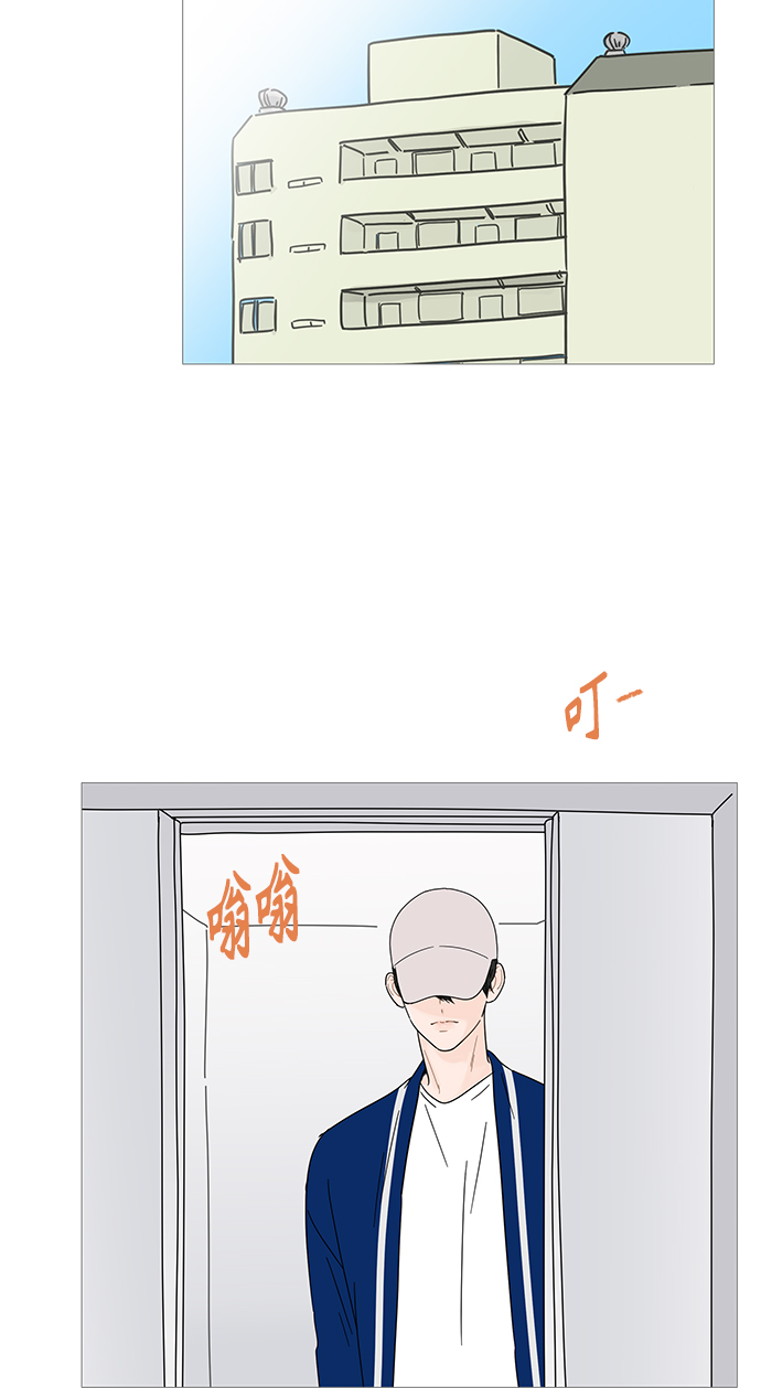 第46话40