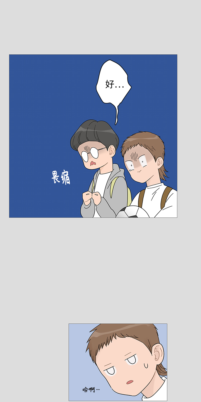 第45话57