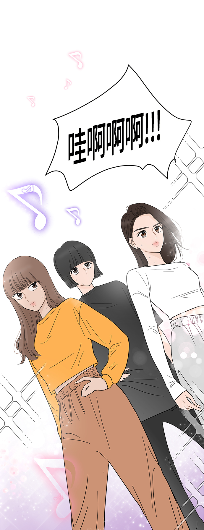 第78话7