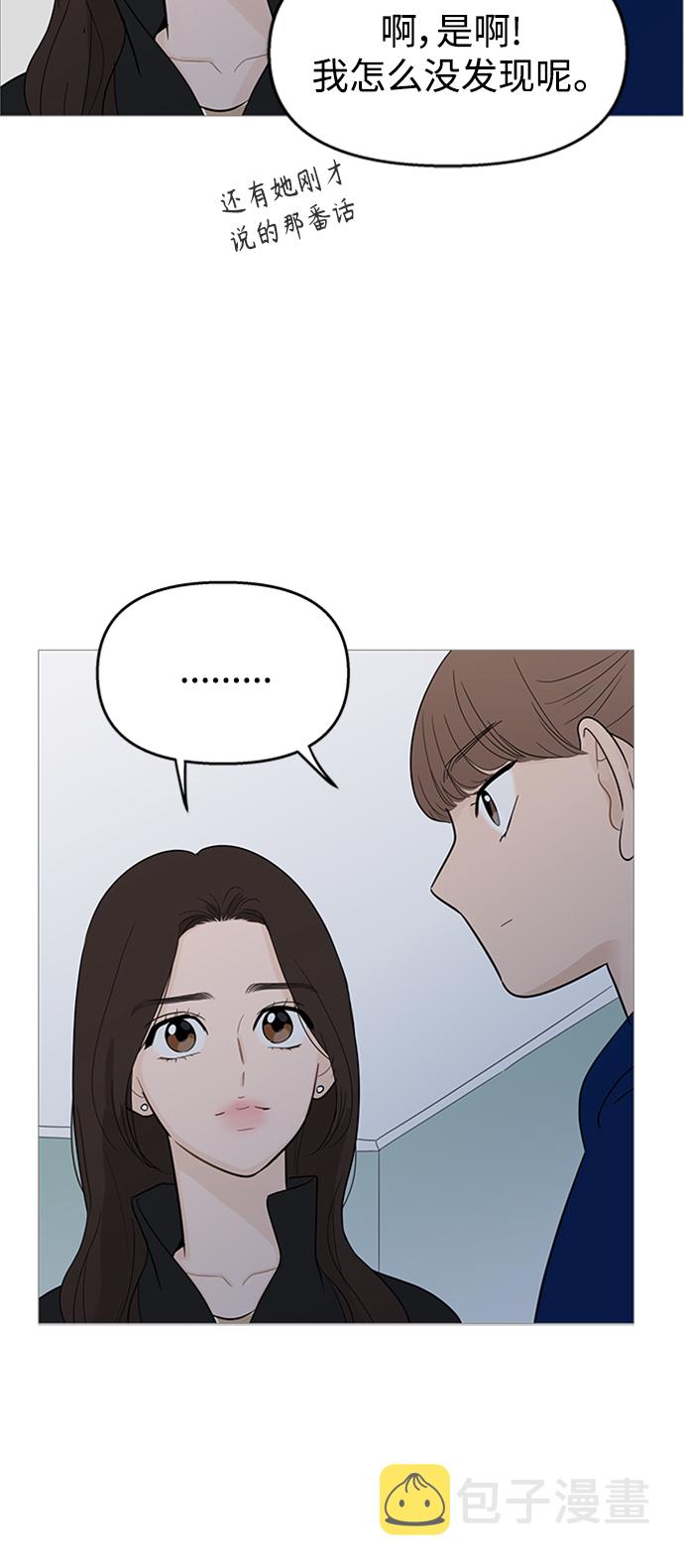 第109话18
