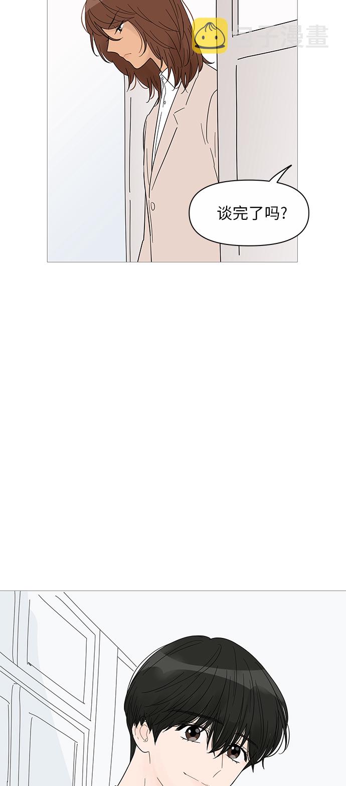第37话36
