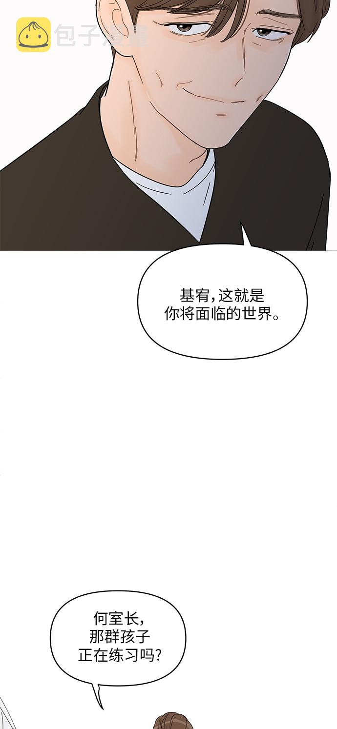 第60话37
