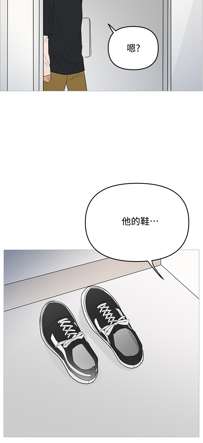 第93话21