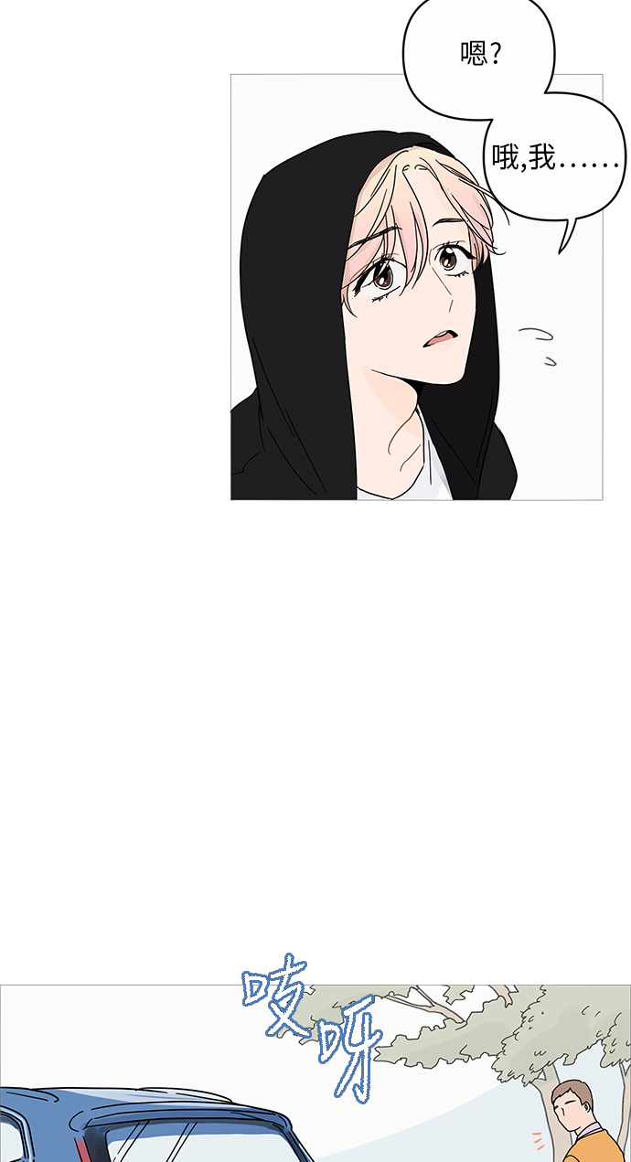 第1话9