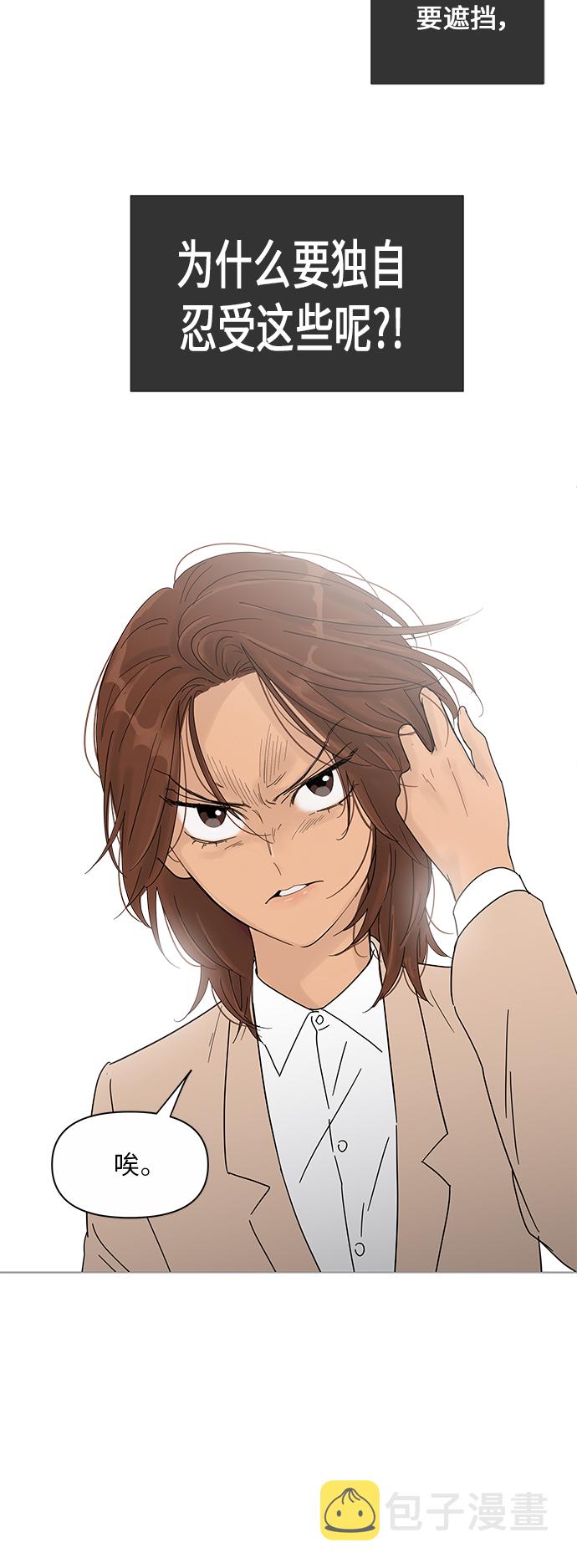 第35话36
