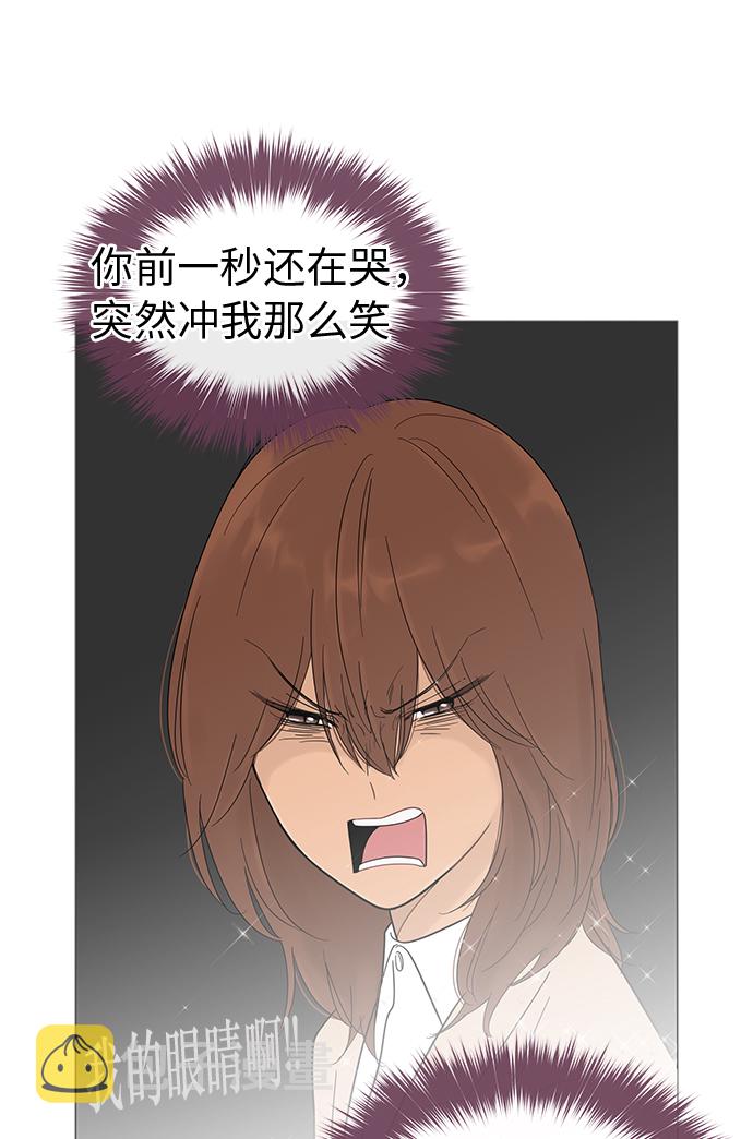 第15话24