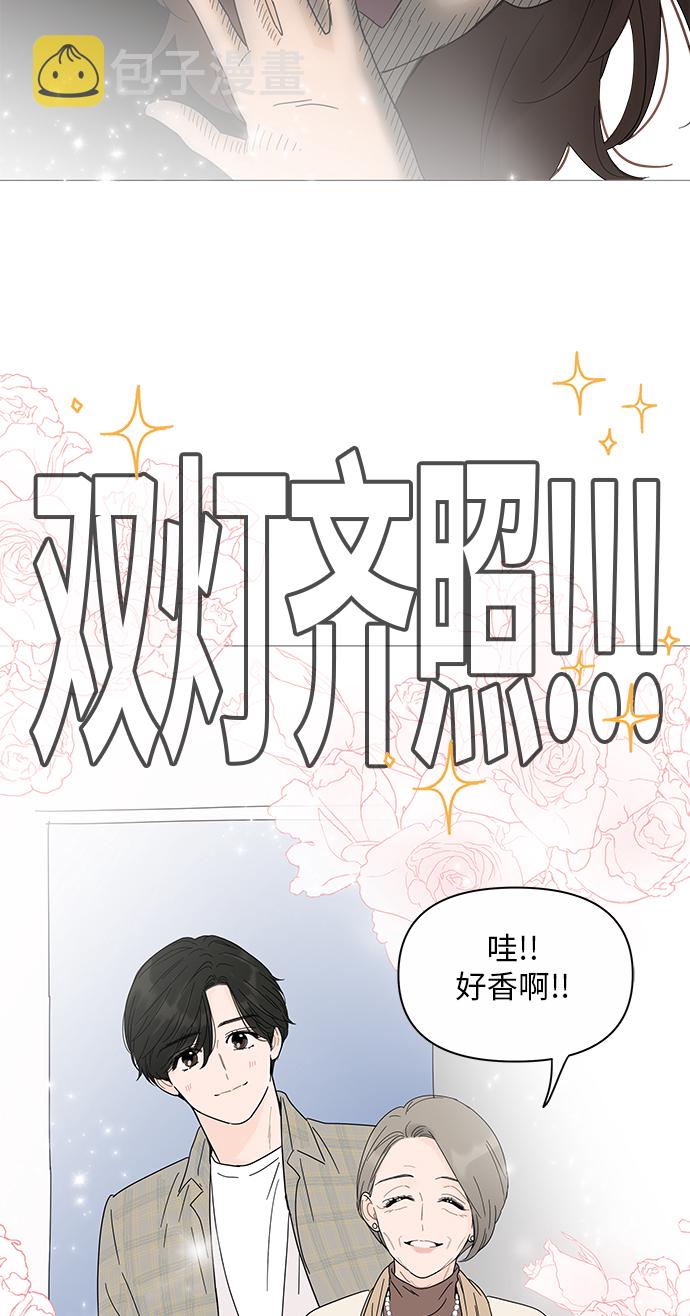 第19话18