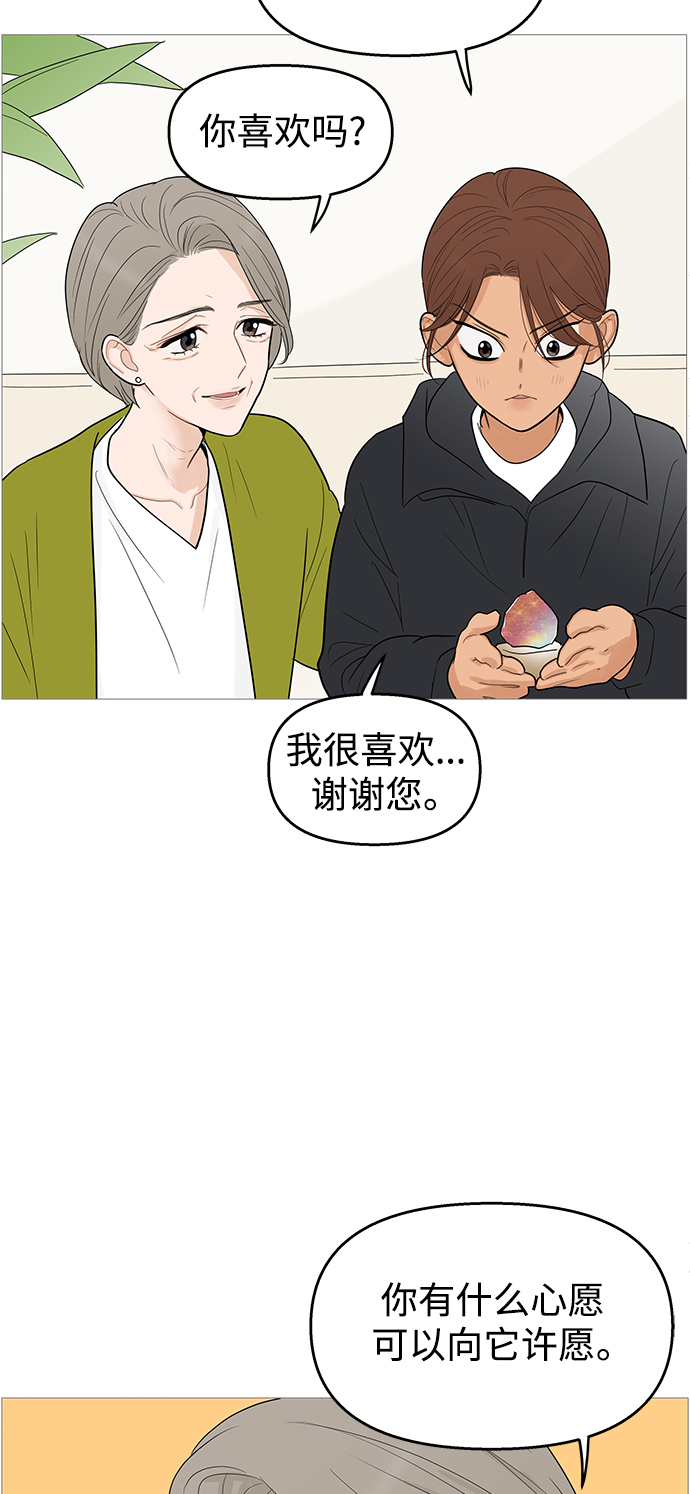 第103话15