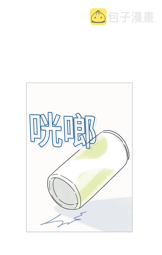 第4话67