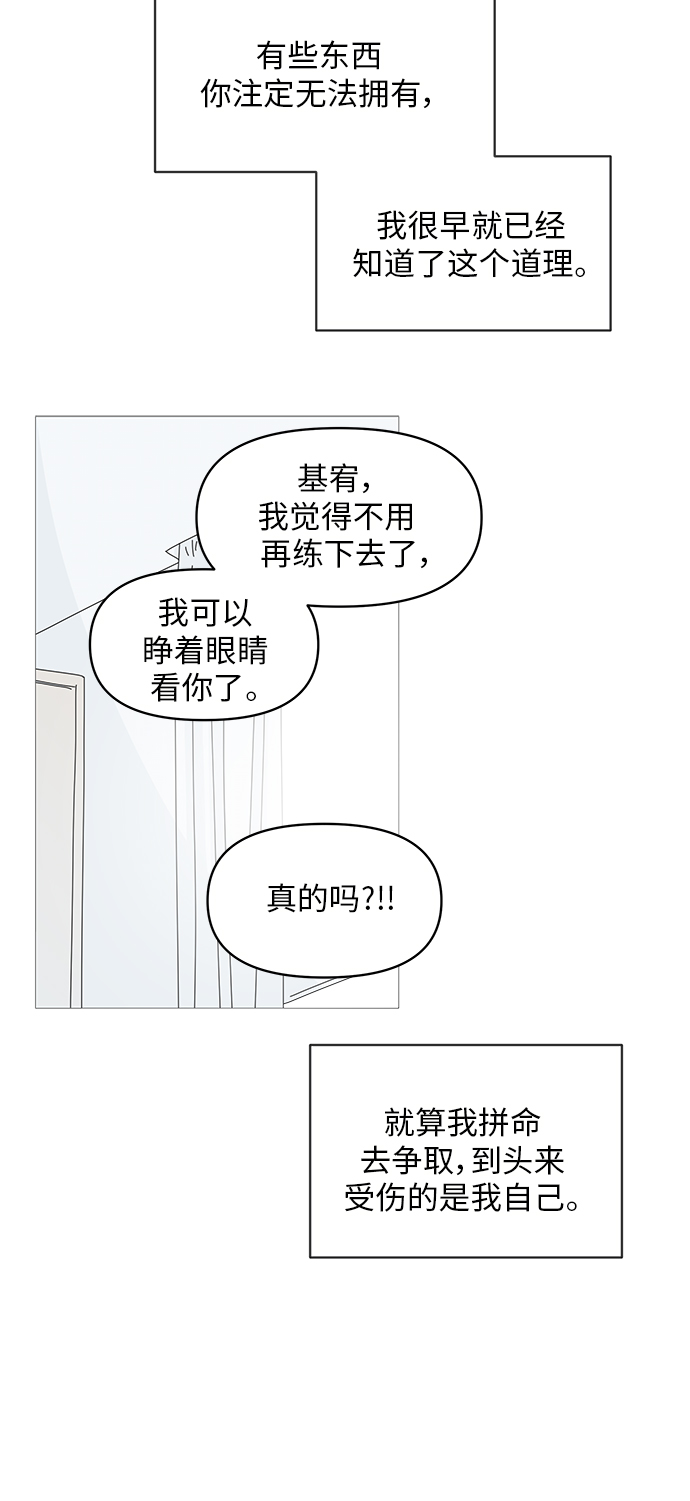 第54话1