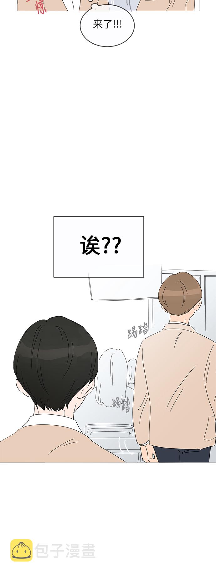 第1话70