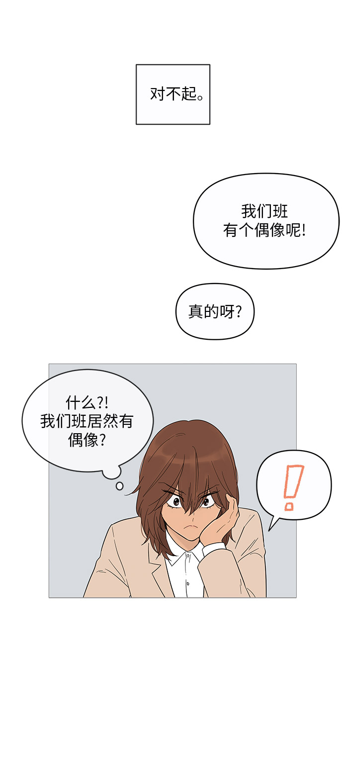 第14话27