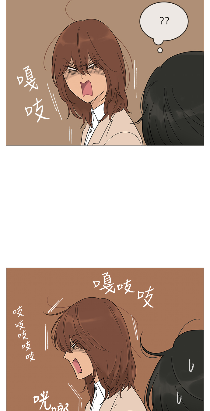 第15话30
