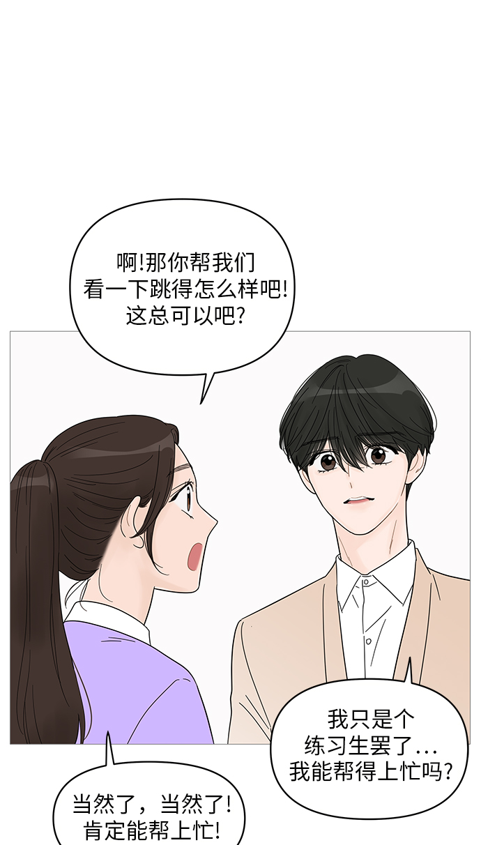 第60话10