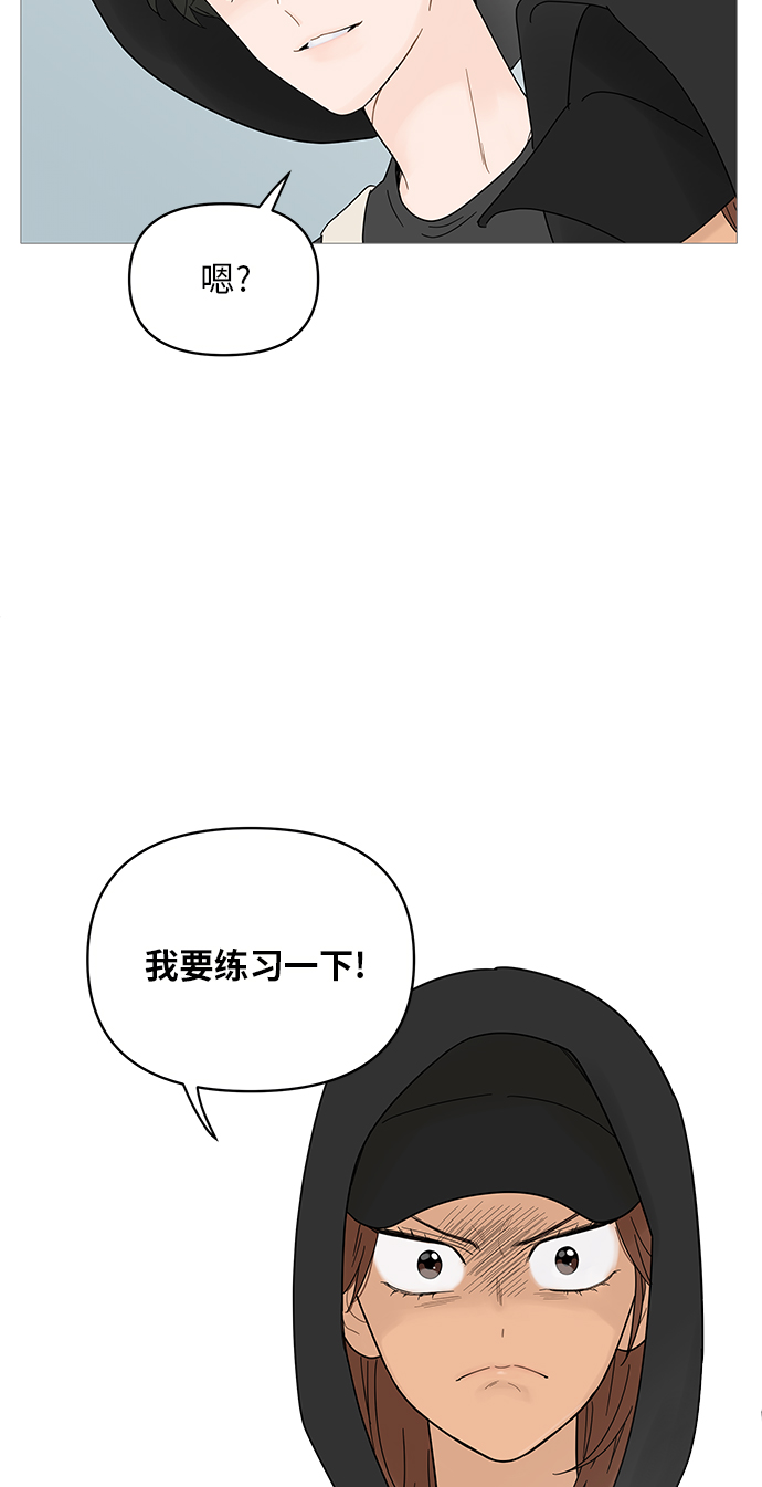 第51话14