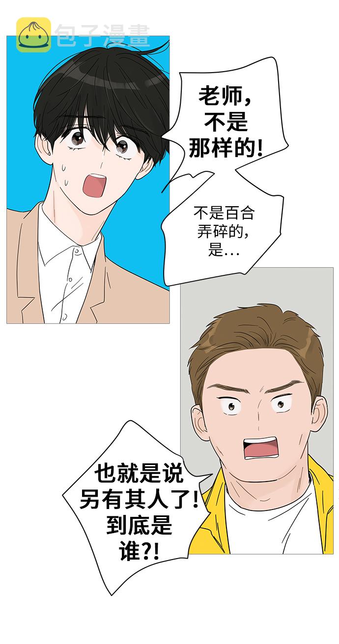 第35话21