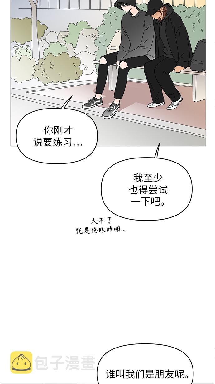 第51话20
