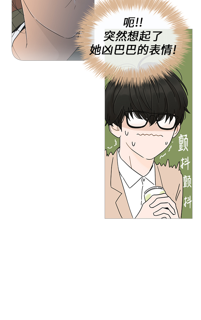 第4话61