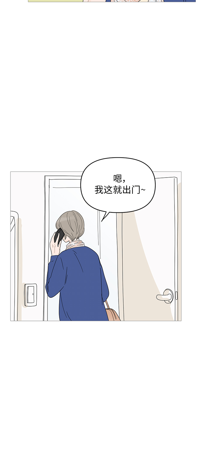 第48话9