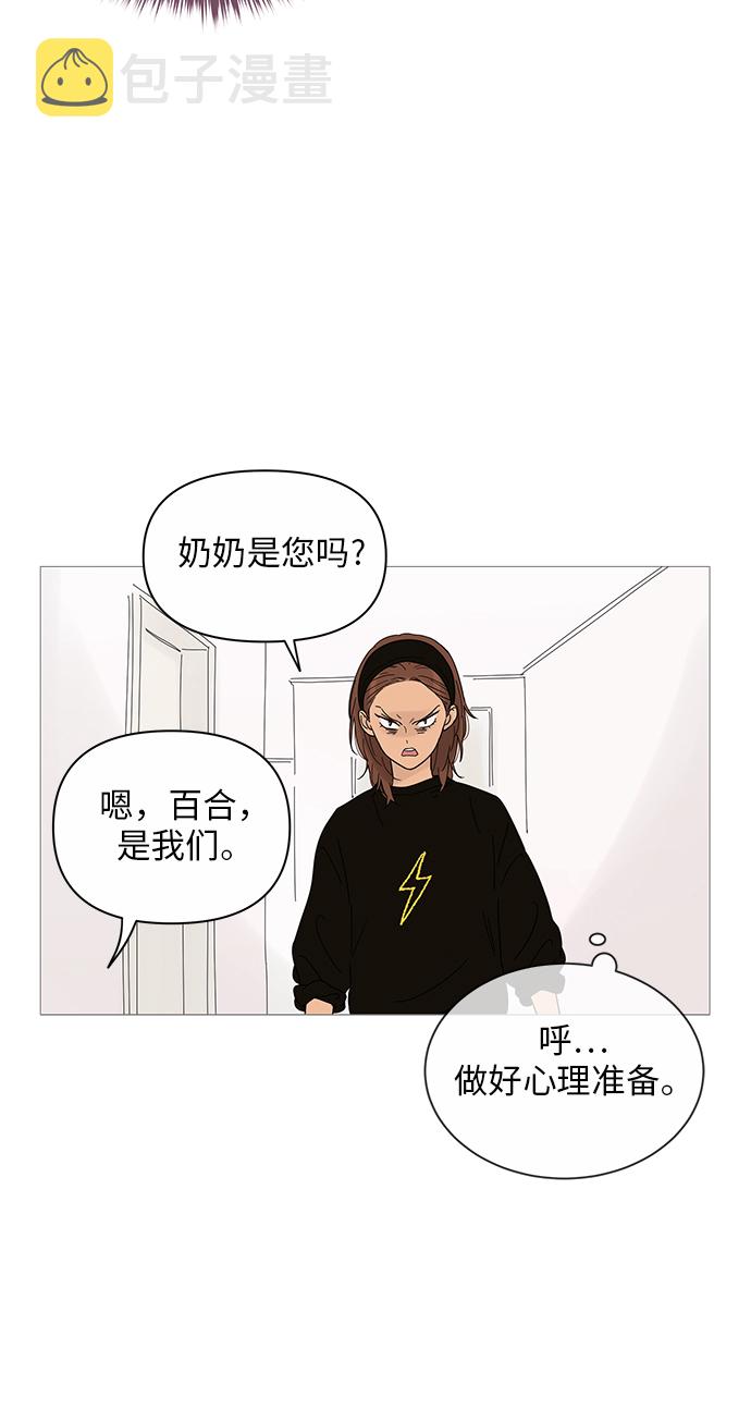 第19话15