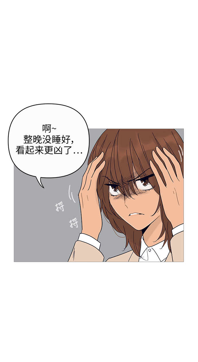 第8话16