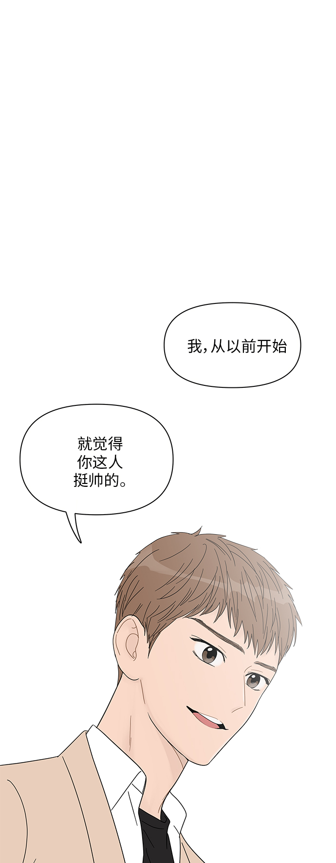 第40话0