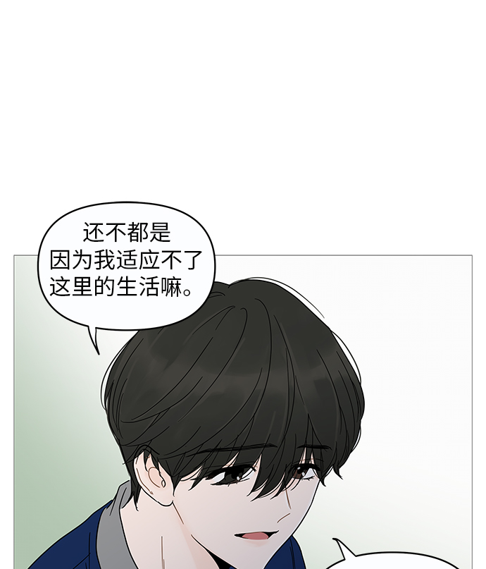 第11话59