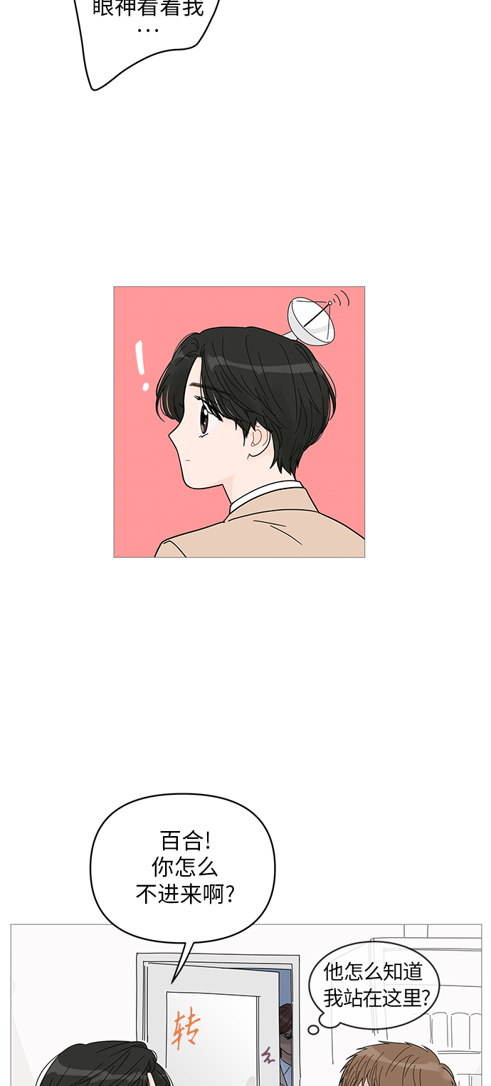 第44话22
