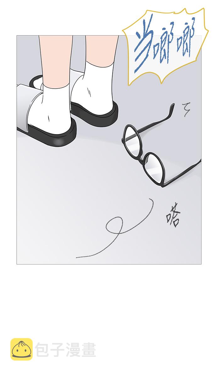 第23话26