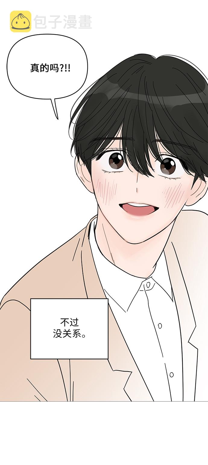 第53话57