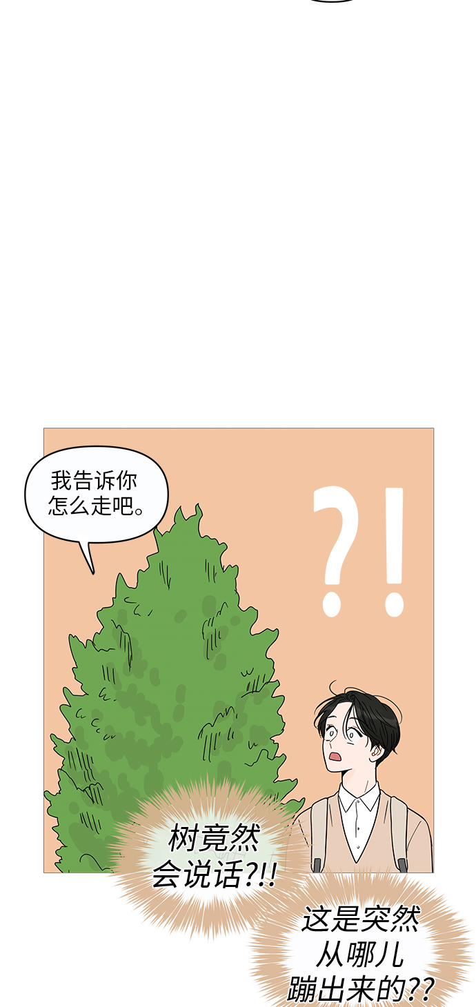 第6话55