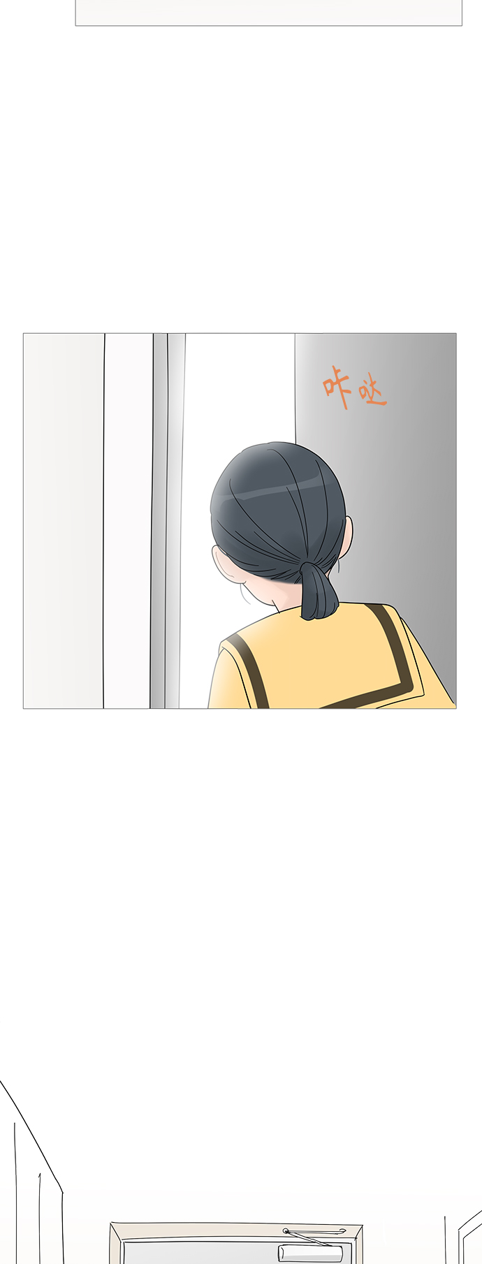 第61话48