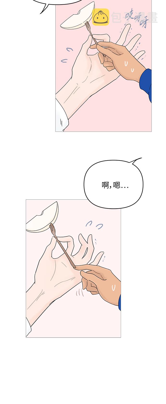 第47话27