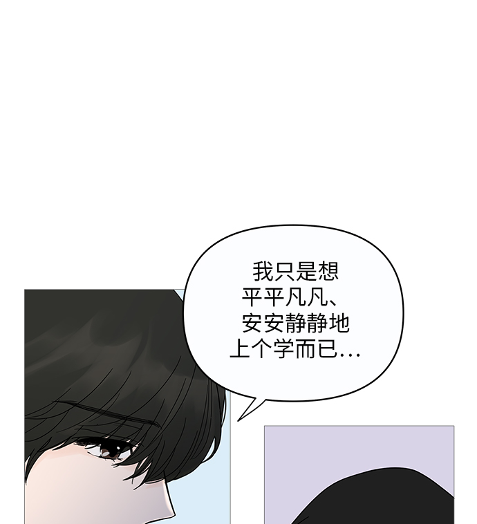 第11话77