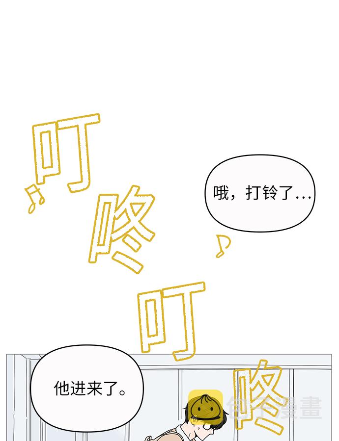 第9话5