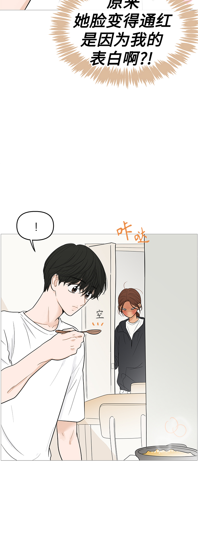 第102话30