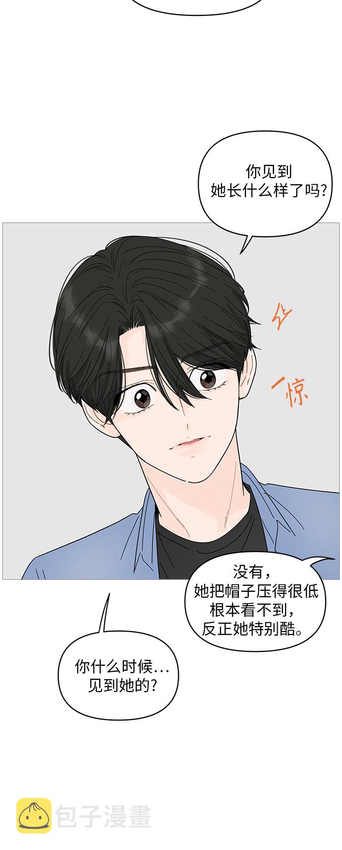 第65话9