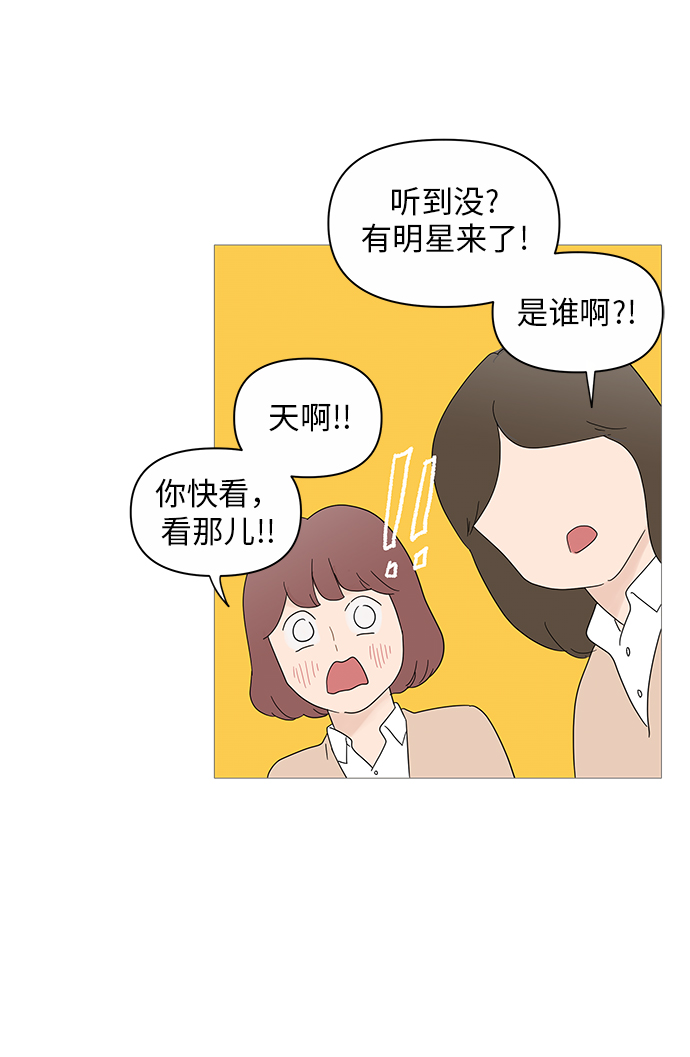 第23话45