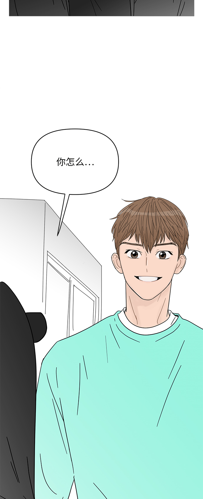 第62话43