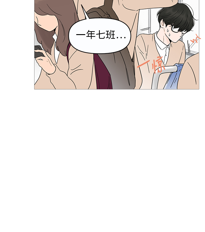 第10话34