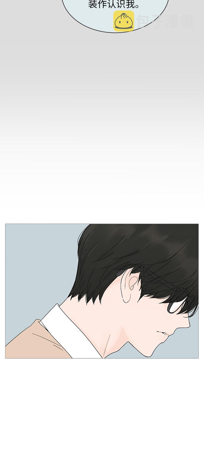 第21话13