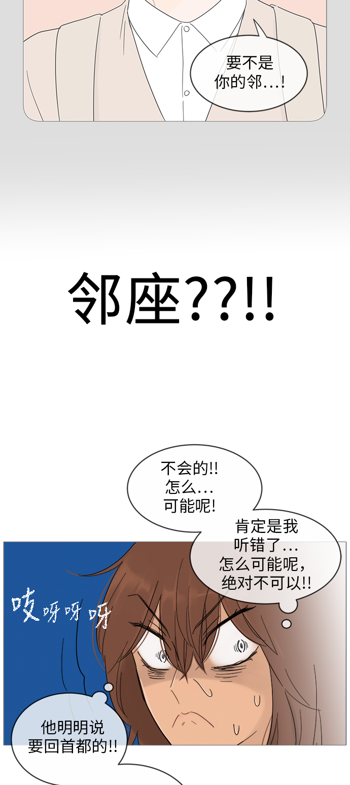 第15话17