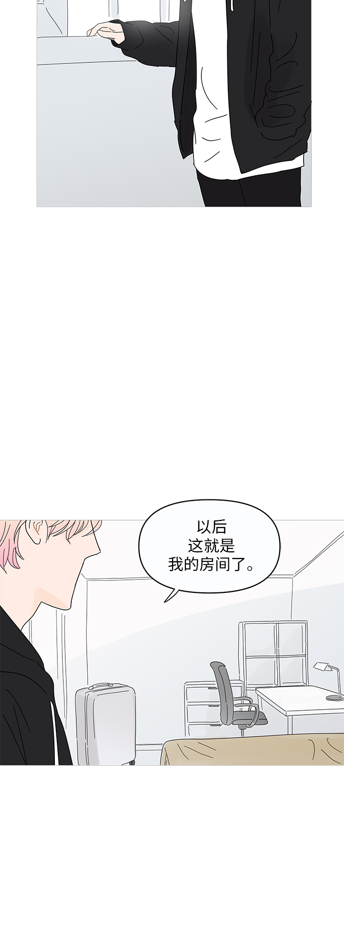 第1话38